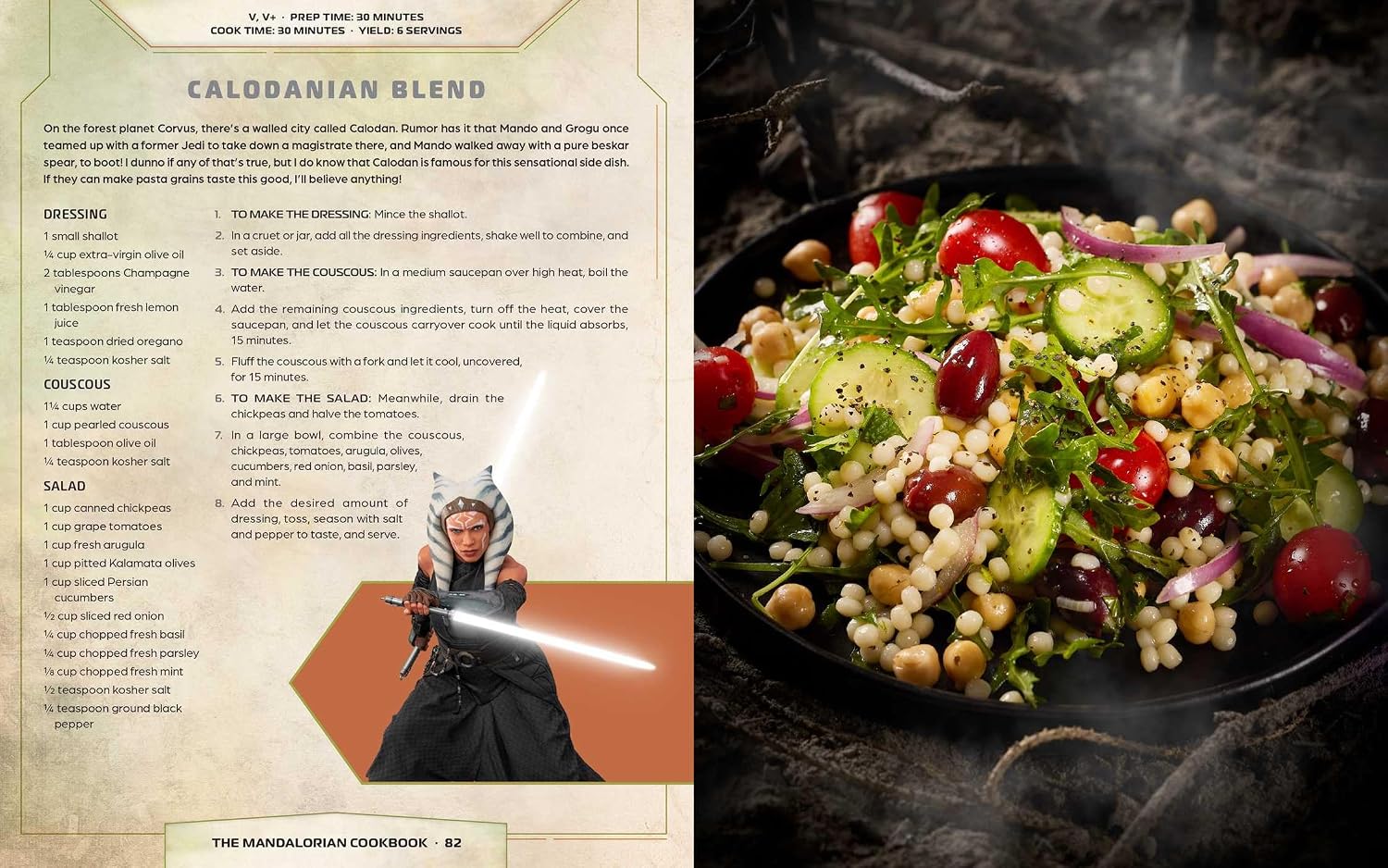Star Wars: The Mandalorian Cookbook Gallery Image 6