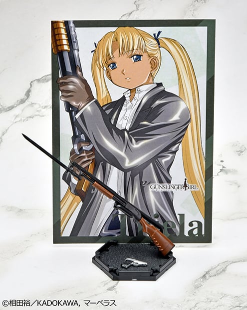 Little Armory x Gunslinger Girl LA-GG05 Triela M1897 Trench Gun