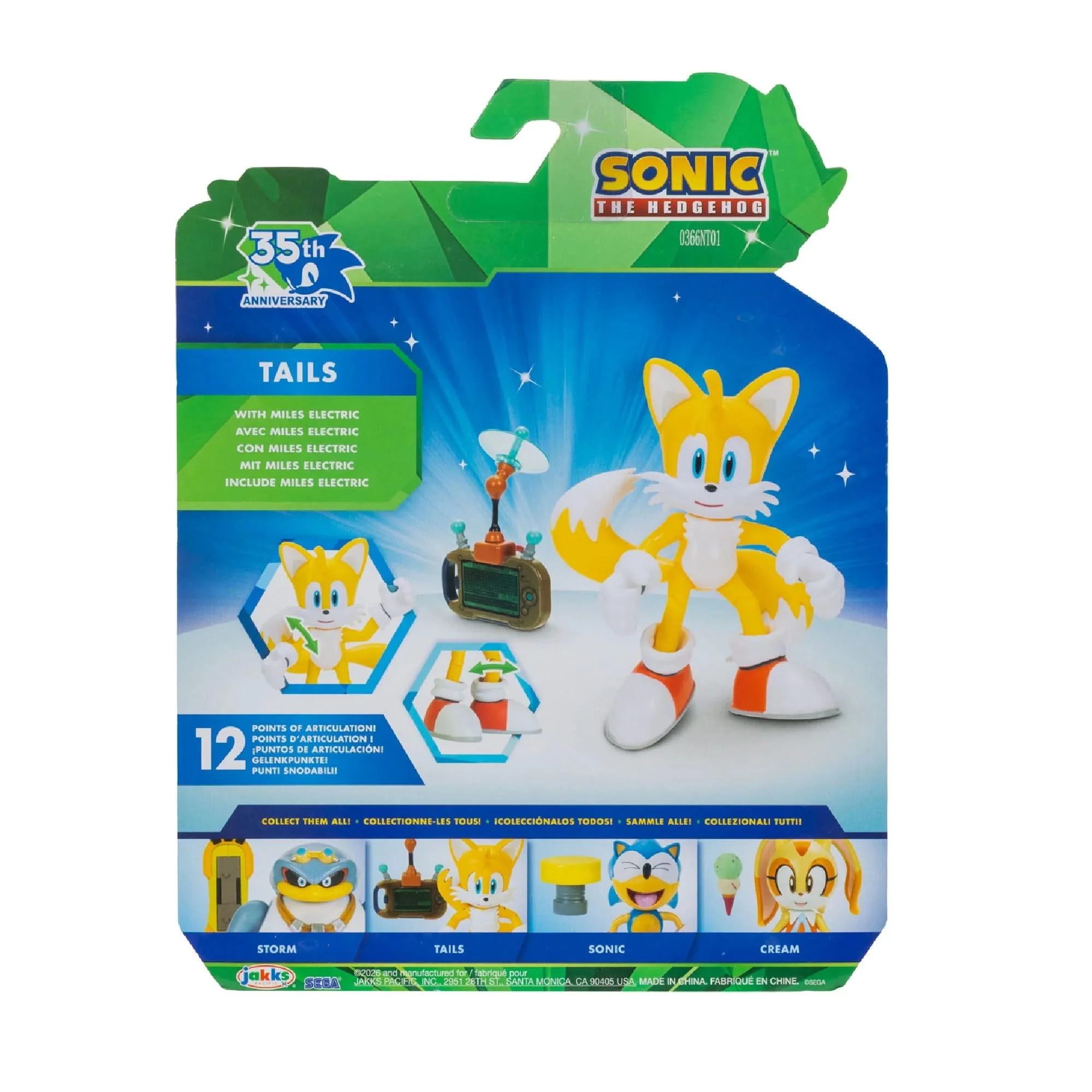 Sonic the Hedgehog 35th Anniversary 4-Inch Scale Wave 25 Set of 4 Action Figures Gallery Image 14