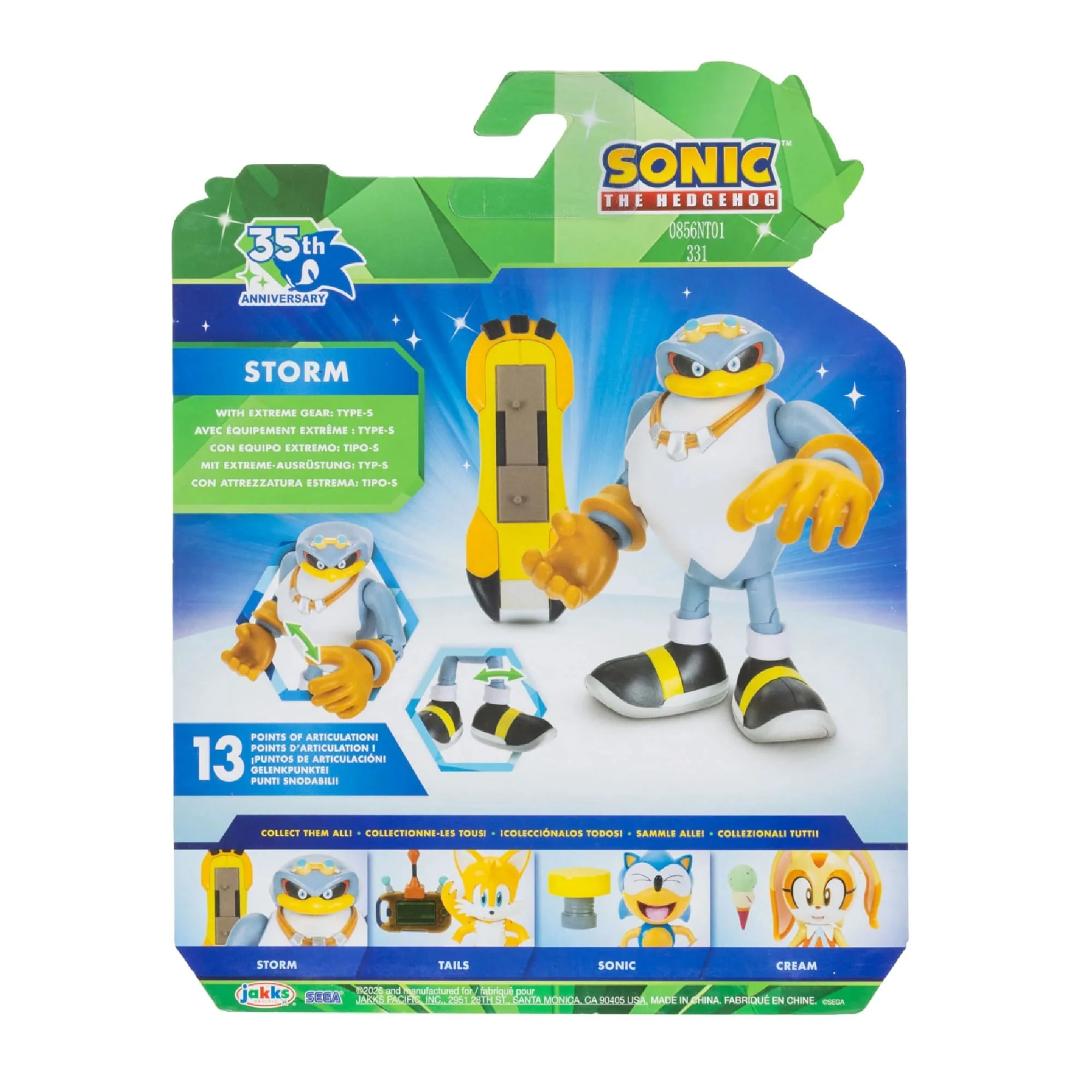 Sonic the Hedgehog 35th Anniversary 4-Inch Scale Wave 25 Set of 4 Action Figures Gallery Image 6