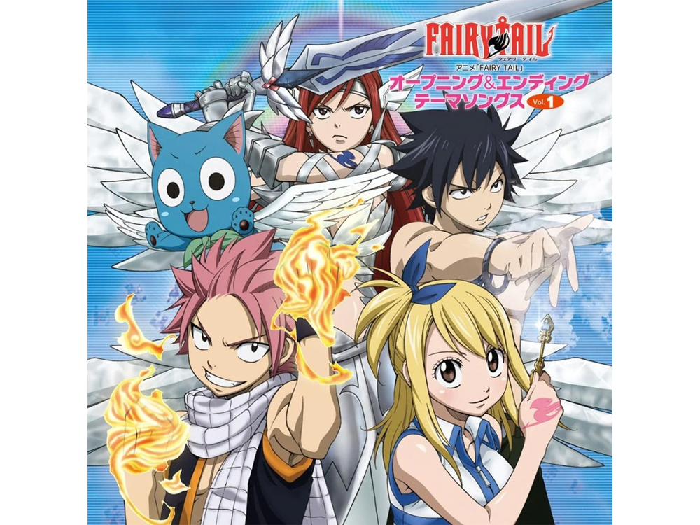 Fairy Tail Opening & Ending Songs Vol. 1 Vinyl LP