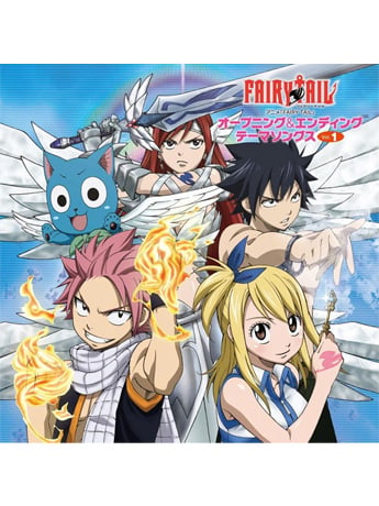 Fairy Tail Opening & Ending Songs Vol. 1 Vinyl LP