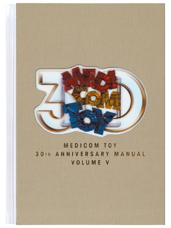 Medicom Toy 30th Anniversary Manual Volume V