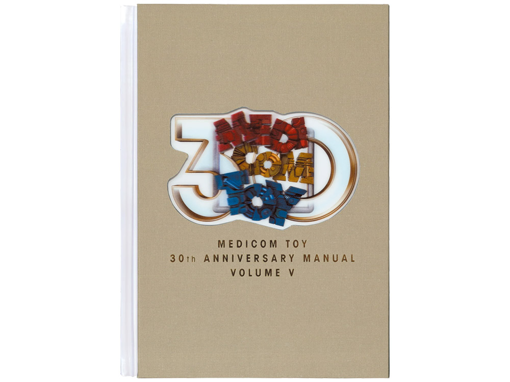 Medicom Toy 30th Anniversary Manual Volume V