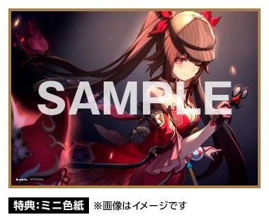 Honkai: Star Rail Sparkle 1/7 Scale Figure (With Bonus) Gallery Image 20