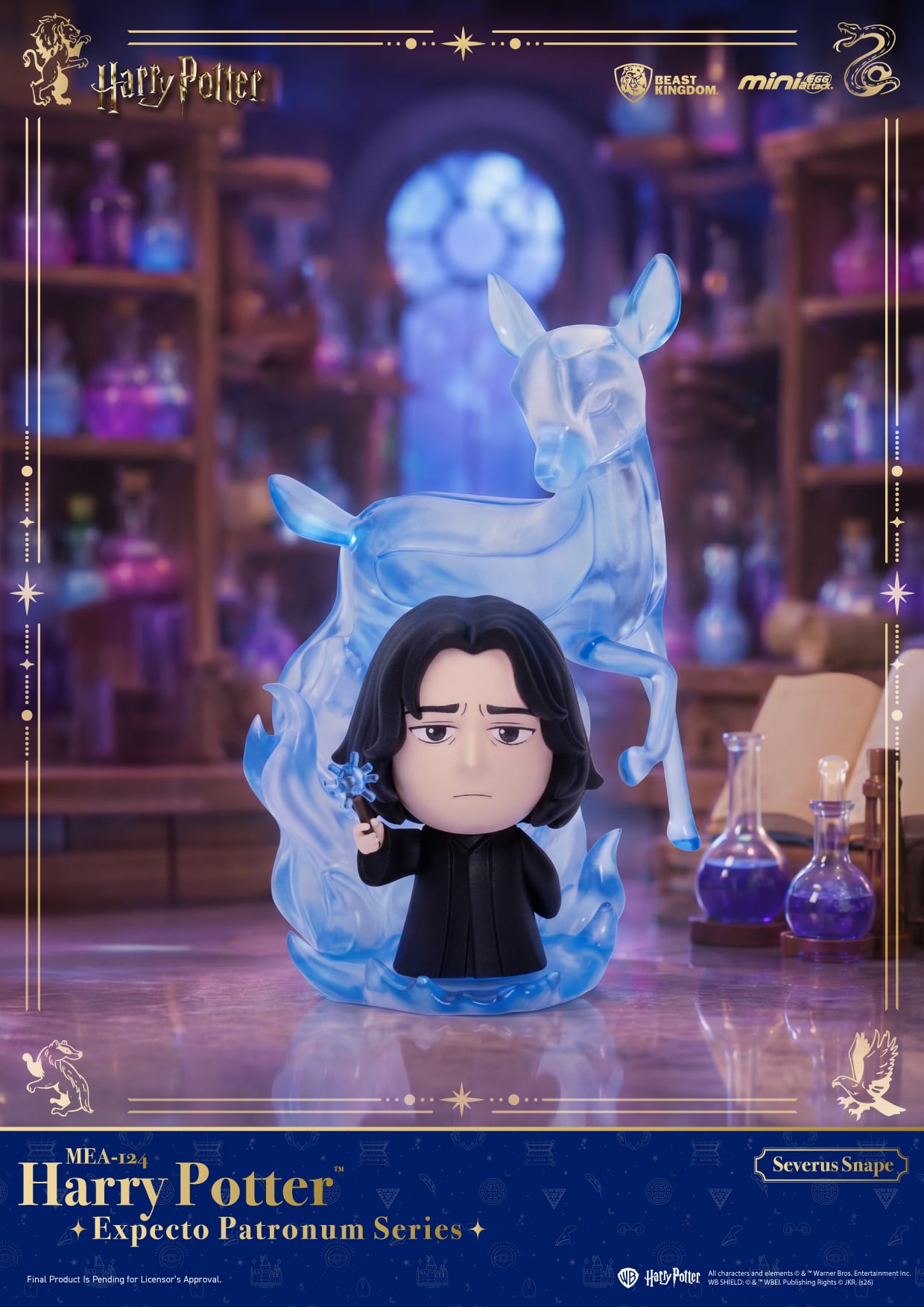 Harry Potter MEA-124 Expecto Patronum Series Random Figure Gallery Image 7