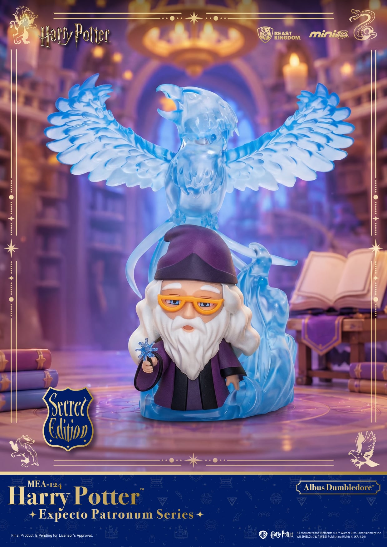 Harry Potter MEA-124 Expecto Patronum Series Random Figure Gallery Image 9