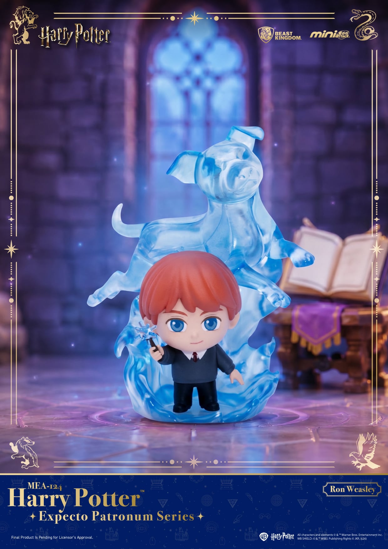 Harry Potter MEA-124 Expecto Patronum Series Random Figure Gallery Image 5