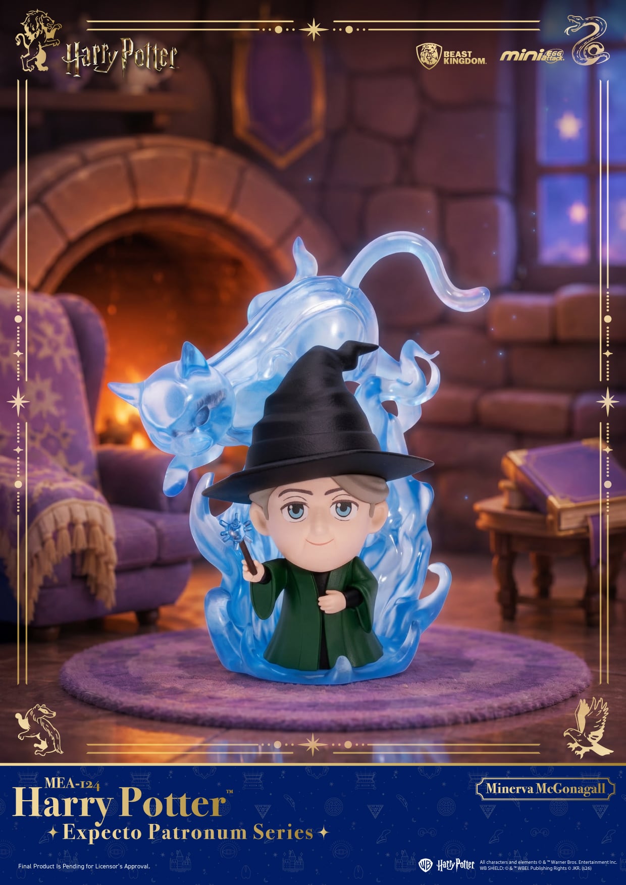 Harry Potter MEA-124 Expecto Patronum Series Random Figure Gallery Image 8