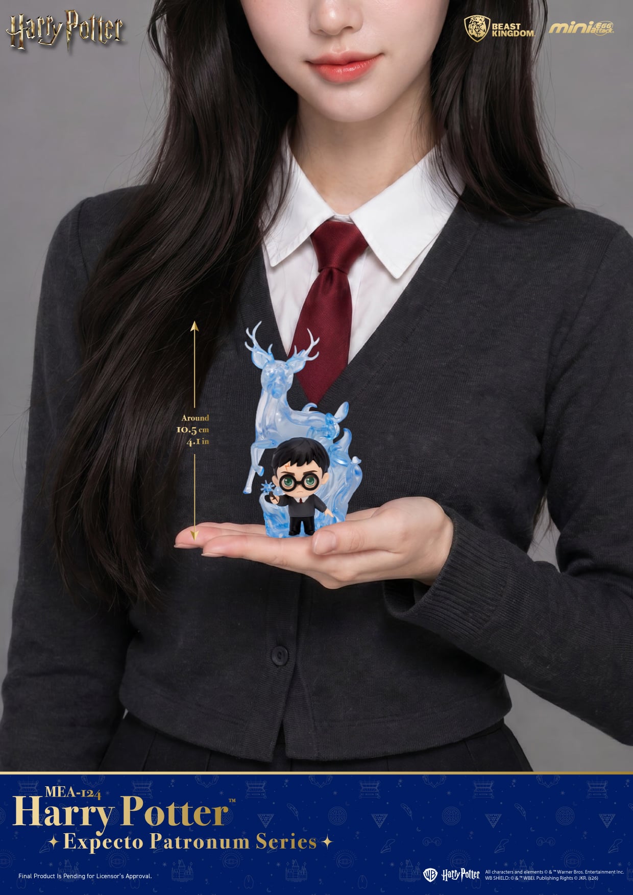 Harry Potter MEA-124 Expecto Patronum Series Box of 6 Random Figures Gallery Image 10