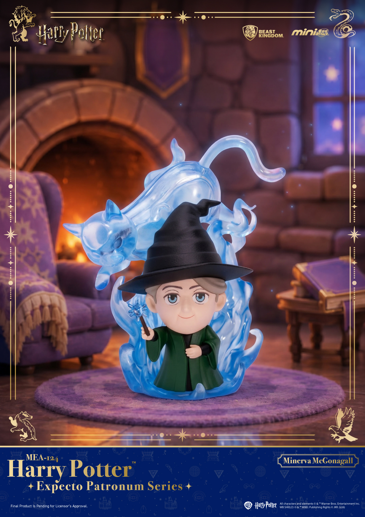 Harry Potter MEA-124 Expecto Patronum Series Box of 6 Random Figures Gallery Image 8