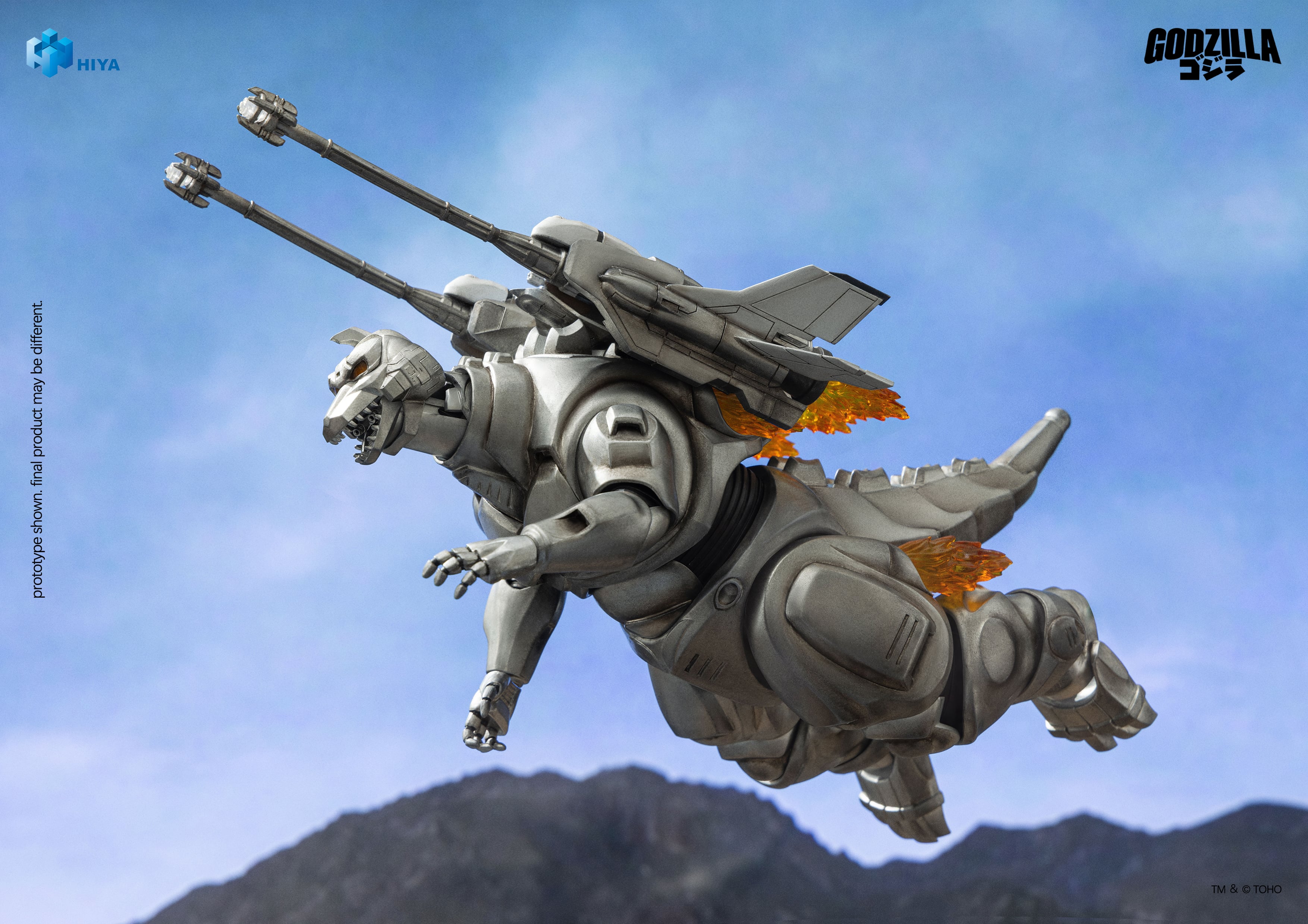 Godzilla vs. Mechagodzilla II (1993) Super Mechagodzilla Action Figure Gallery Image 4