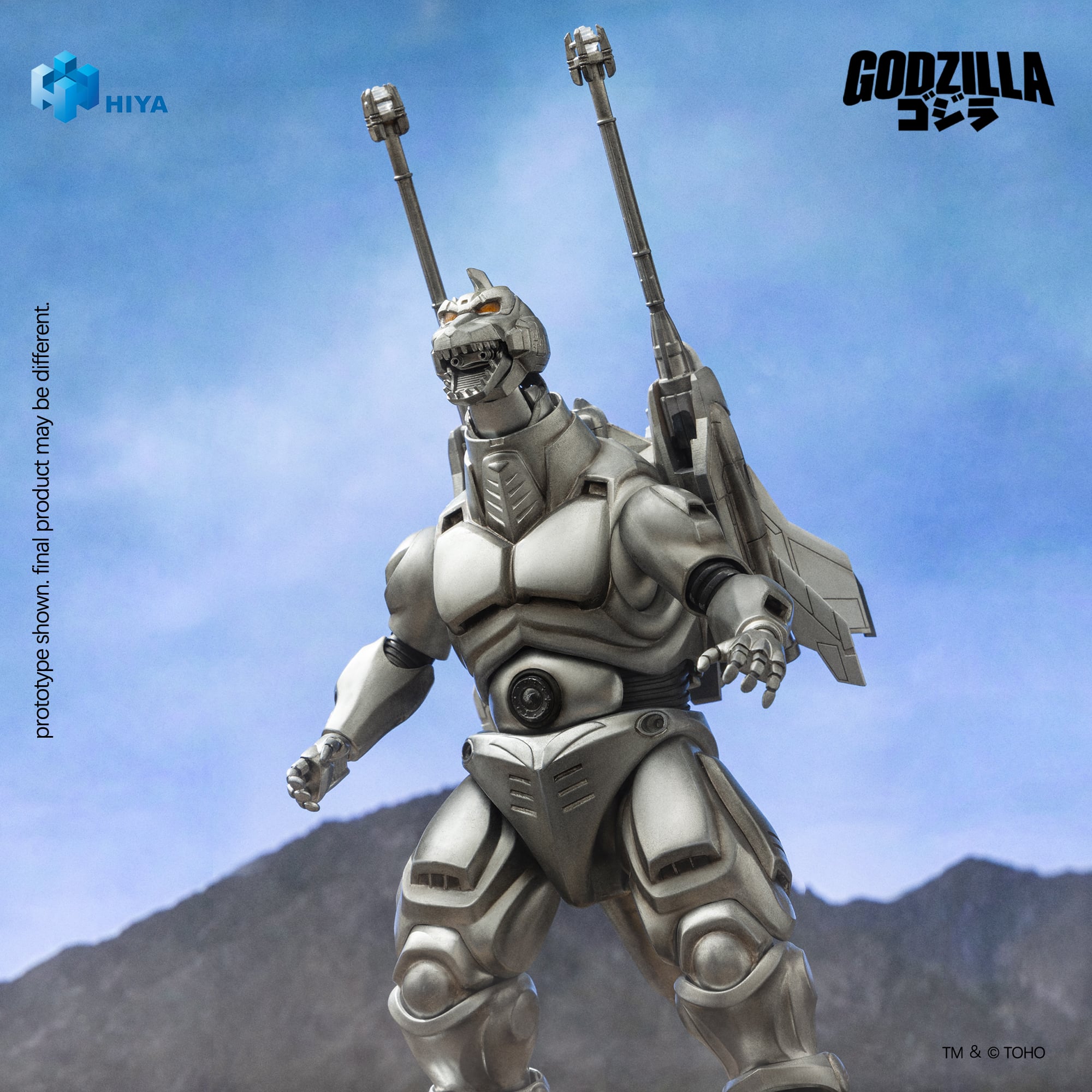 Godzilla vs. Mechagodzilla II (1993) Super Mechagodzilla Action Figure Gallery Image 6