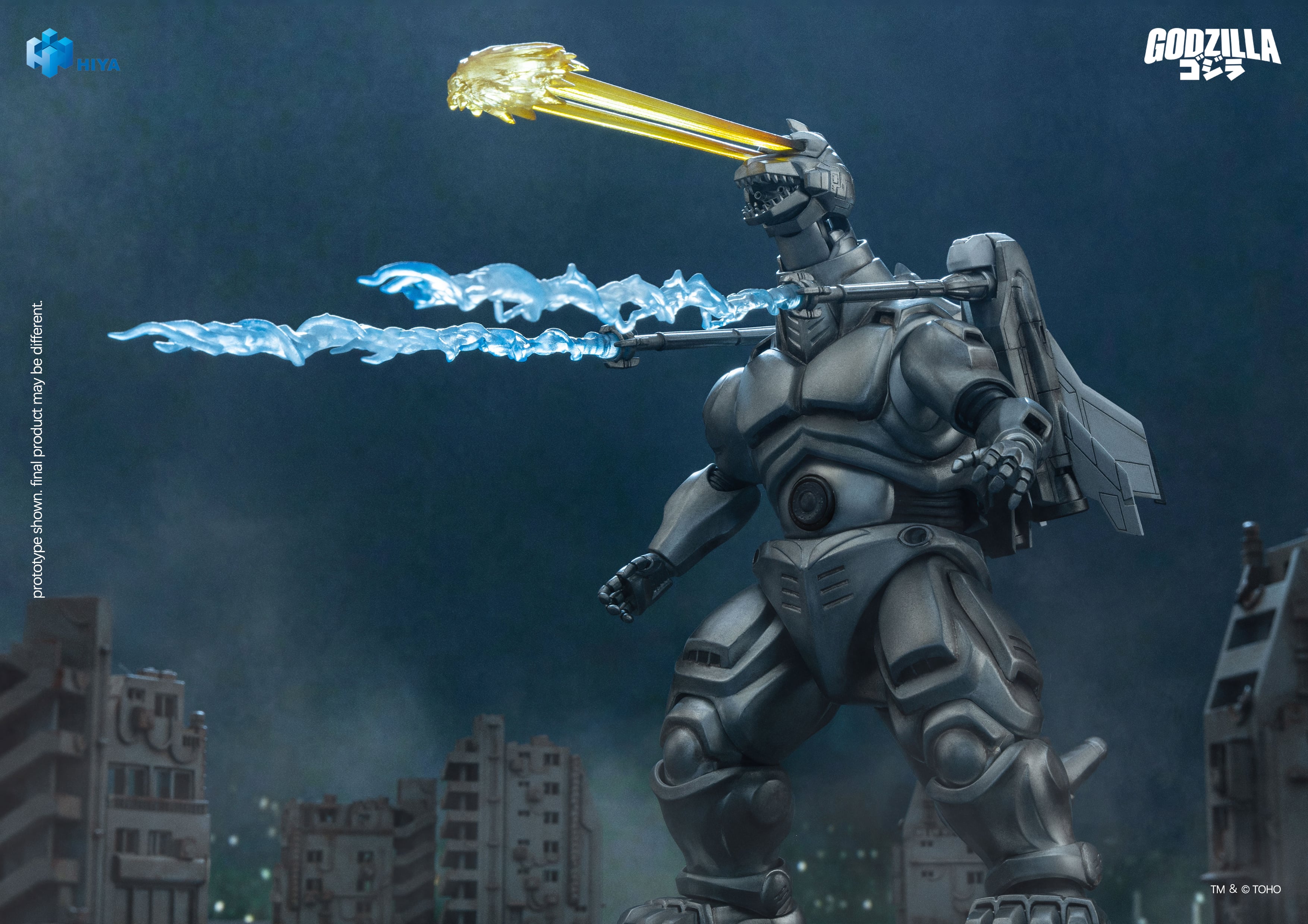Godzilla vs. Mechagodzilla II (1993) Super Mechagodzilla Action Figure Gallery Image 8
