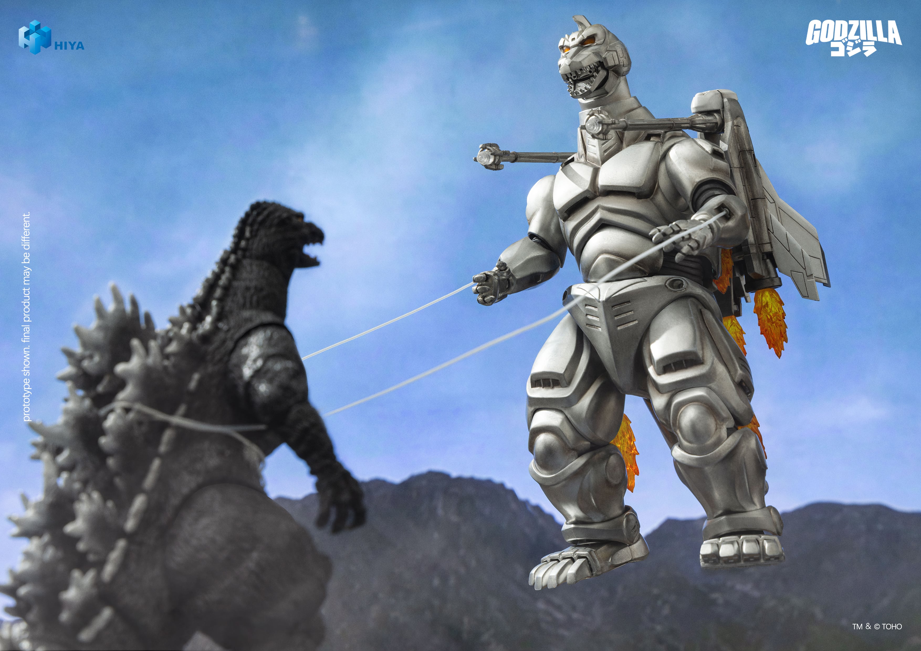 Godzilla vs. Mechagodzilla II (1993) Super Mechagodzilla Action Figure Gallery Image 5