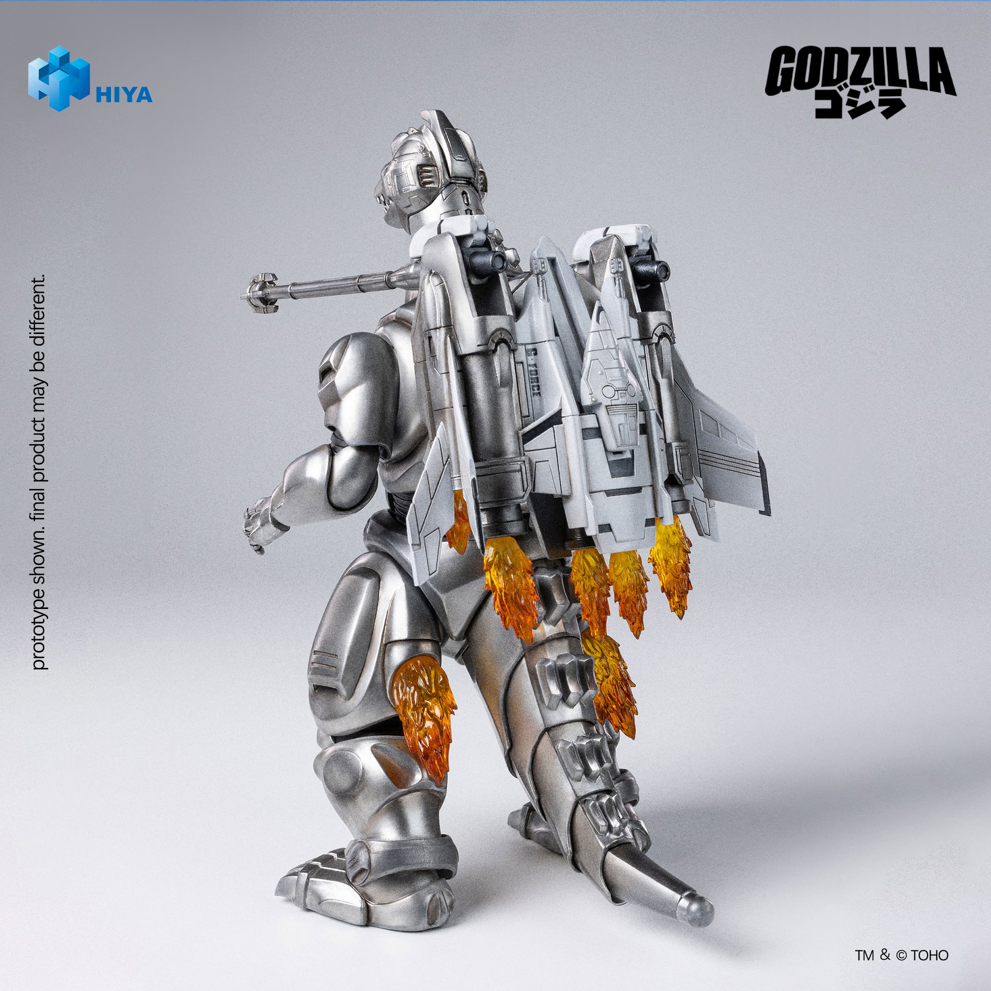 Godzilla vs. Mechagodzilla II (1993) Super Mechagodzilla Action Figure Gallery Image 10