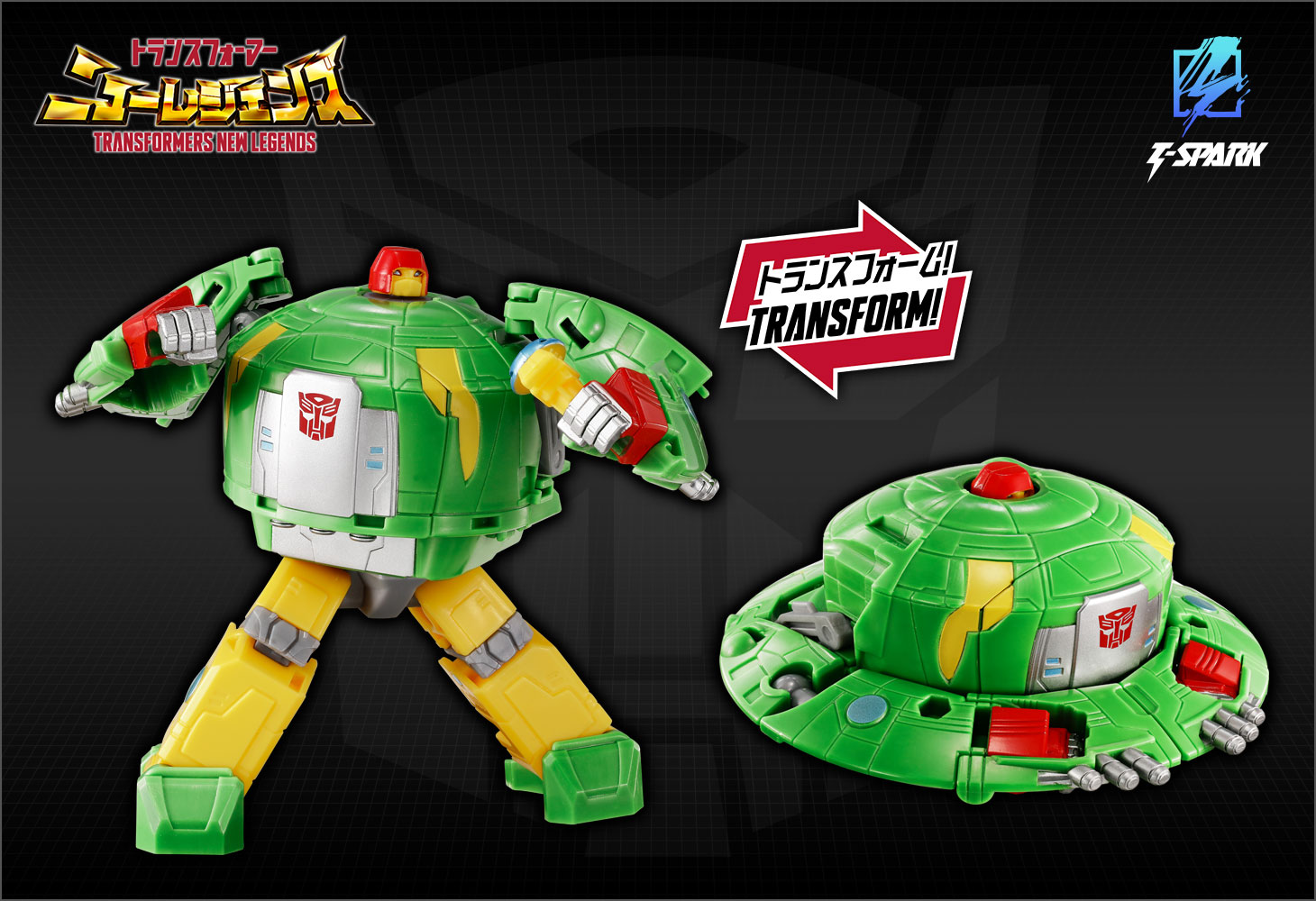 Transformers: EarthSpark New Legends NL-06 Autobot Cosmos Action Figure Gallery Image 6