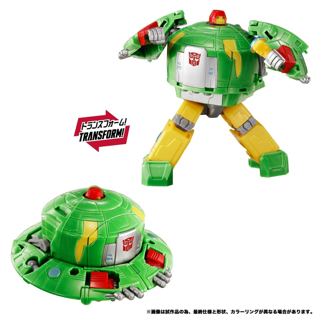 Transformers: EarthSpark New Legends NL-06 Autobot Cosmos Action Figure Gallery Image 8
