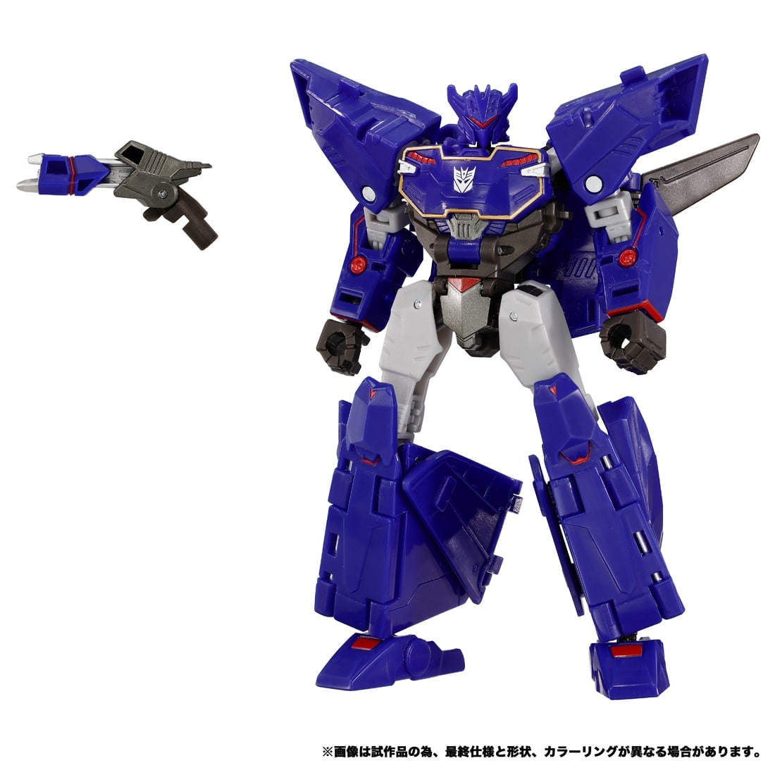 Transformers: EarthSpark New Legends NL-07 Soundwave Action Figure Gallery Image 14