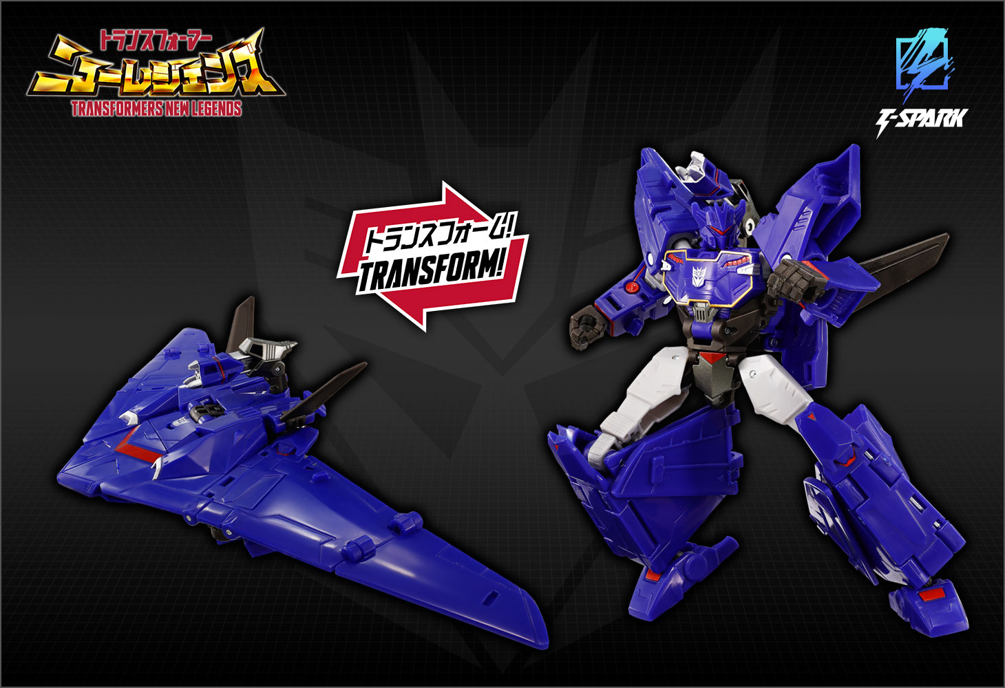 Transformers: EarthSpark New Legends NL-07 Soundwave Action Figure Gallery Image 7