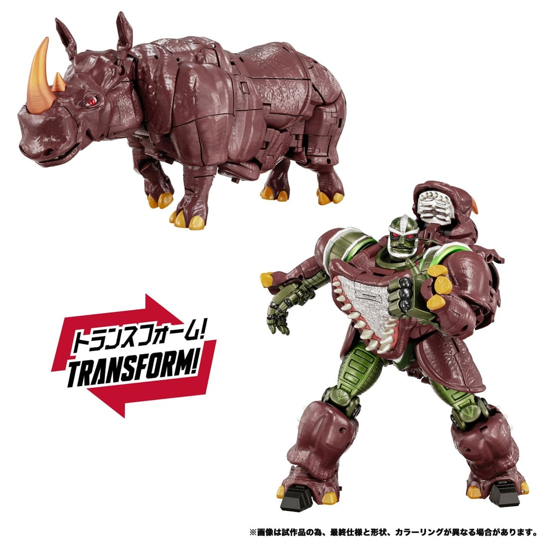 Beast Wars: Transformers Masterpiece G MPG-26 Destron Rhinox Action Figure Gallery Image 12