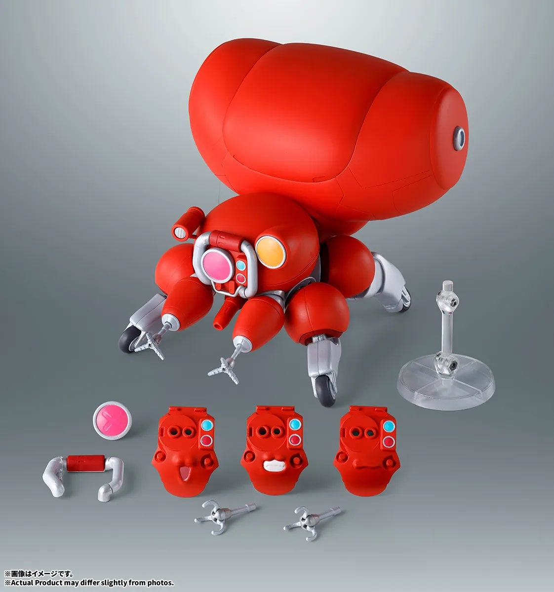 The Ghost in the Shell Robot Spirits Fuchikoma Action Figure Gallery Image 12