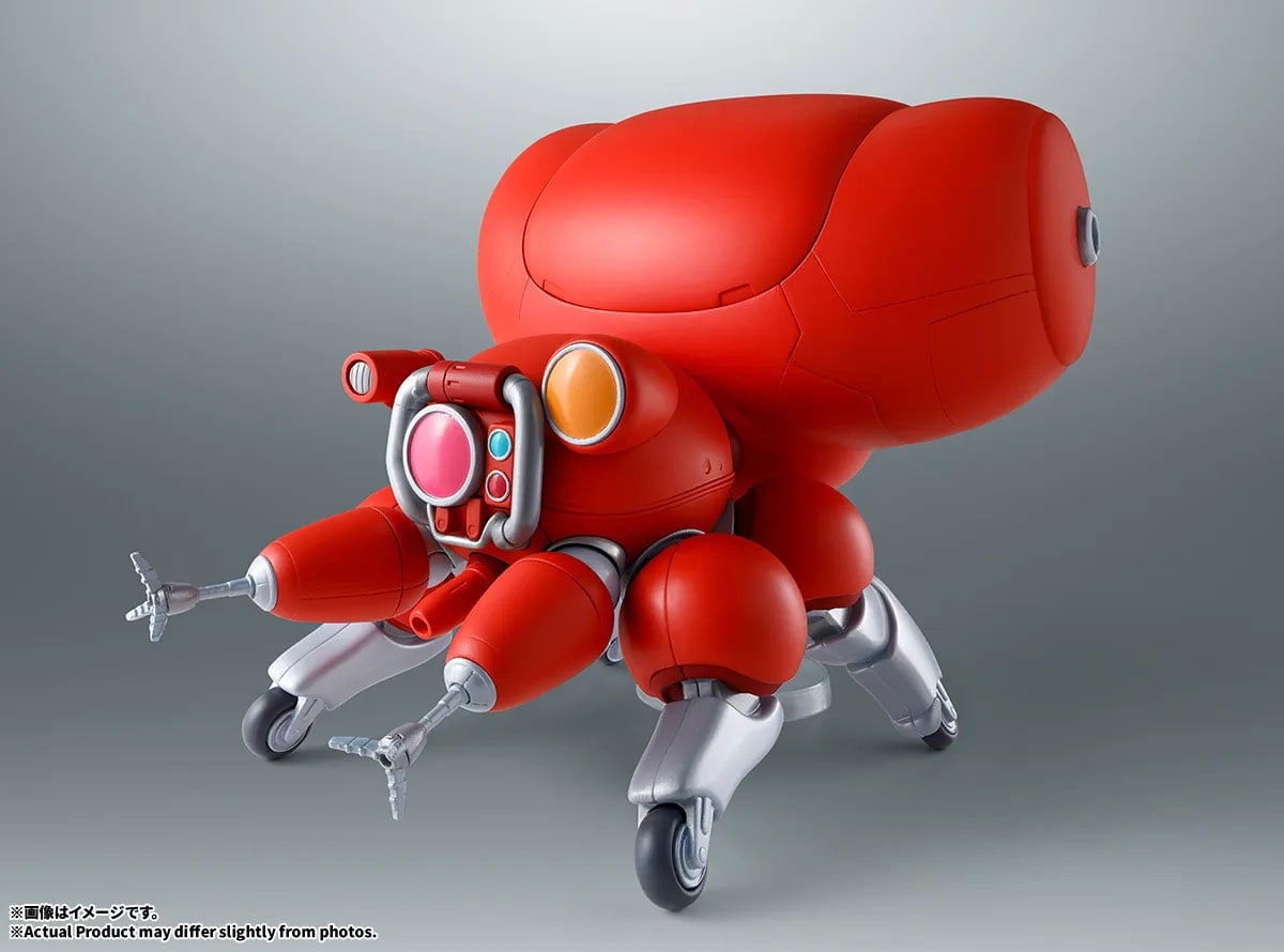 The Ghost in the Shell Robot Spirits Fuchikoma Action Figure Gallery Image 3