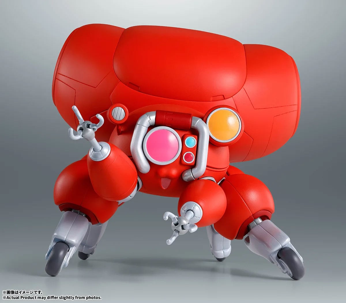The Ghost in the Shell Robot Spirits Fuchikoma Action Figure Gallery Image 5