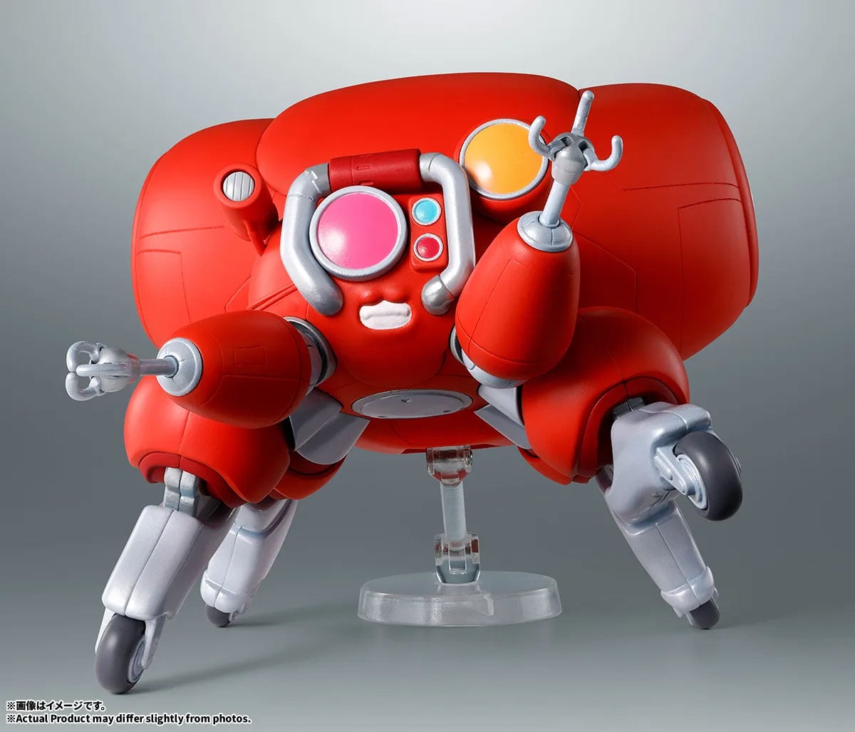 The Ghost in the Shell Robot Spirits Fuchikoma Action Figure Gallery Image 6
