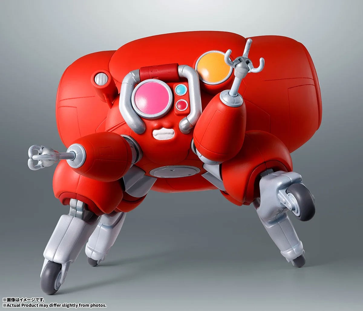 The Ghost in the Shell Robot Spirits Fuchikoma Action Figure Gallery Image 7