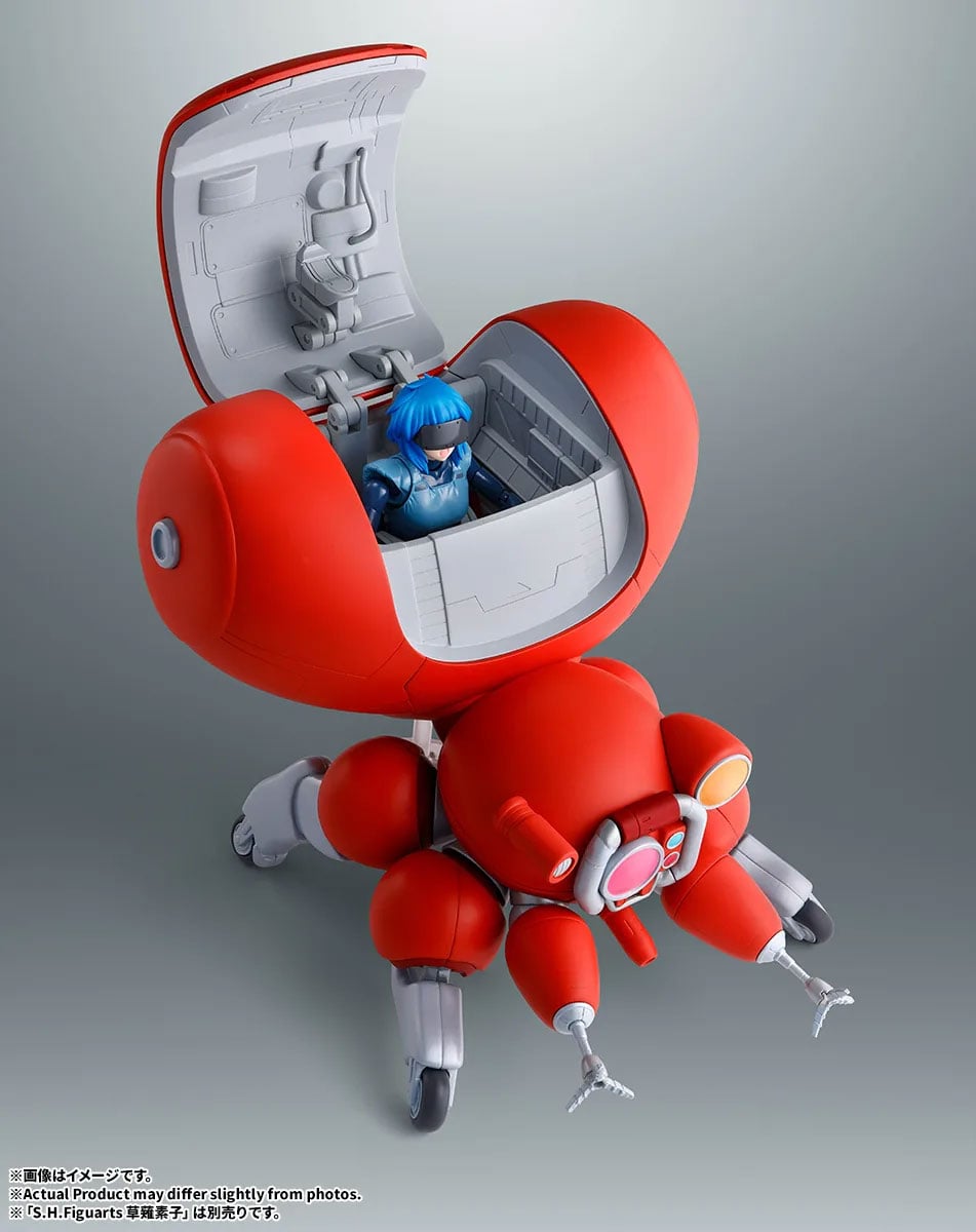 The Ghost in the Shell Robot Spirits Fuchikoma Action Figure Gallery Image 9
