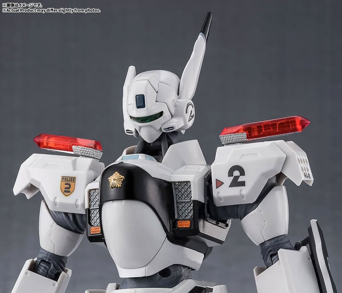 Mobile Police Patlabor EZy Robot Spirits AV-98 Ingram Plus 2nd