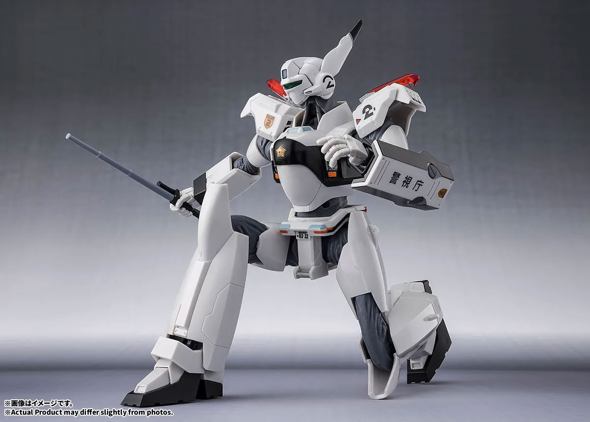 Mobile Police Patlabor EZy Robot Spirits AV-98 Ingram Plus 2nd