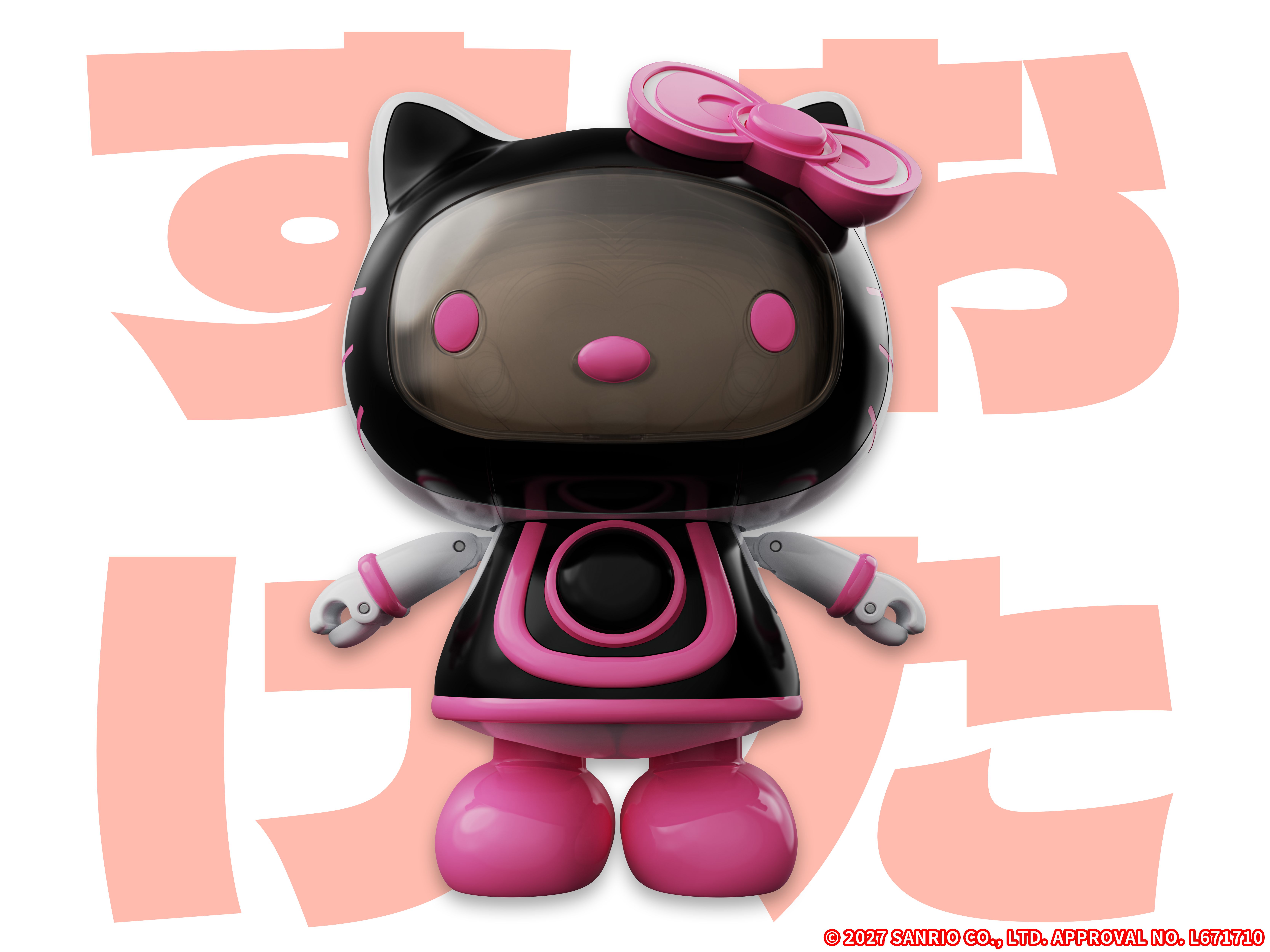 Hello Kitty Chogokin Hello Kitty 2.0 Gallery Image 3
