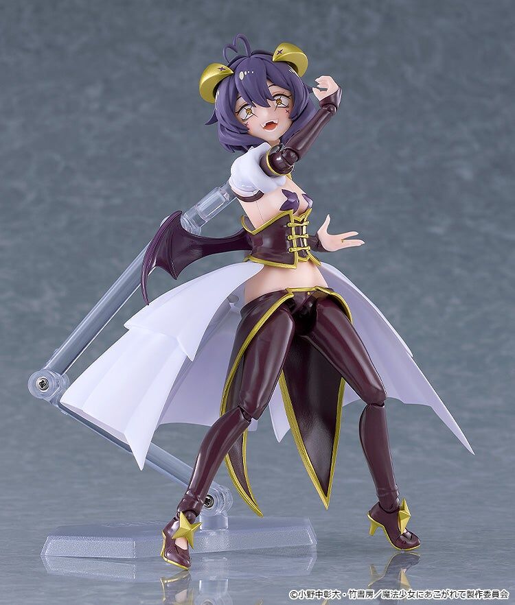 Gushing over Magical Girls figma No.695 Magia Baiser Action Figure Gallery Image 11