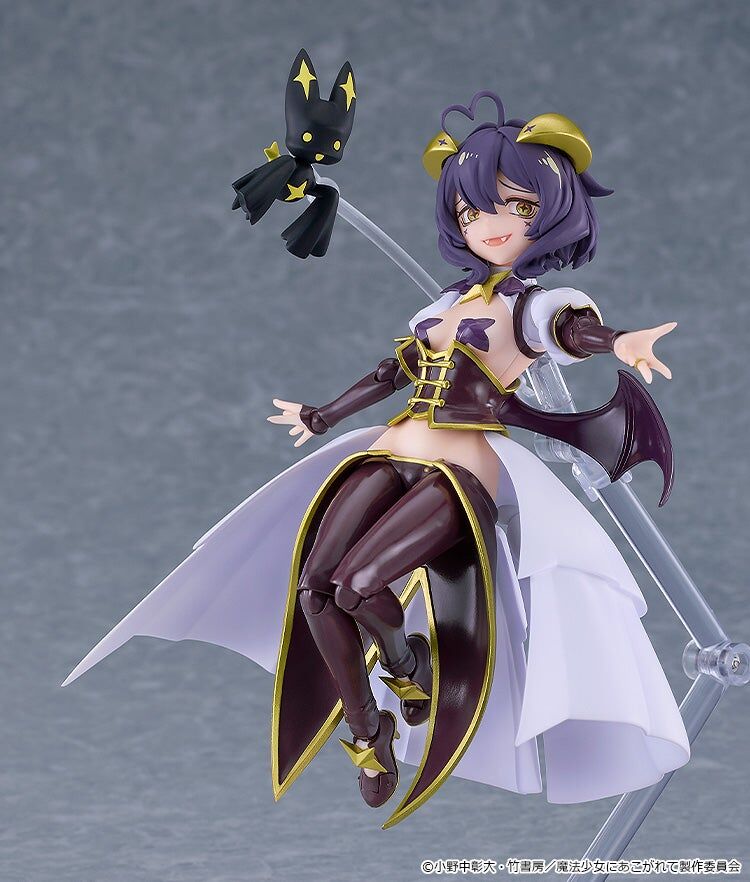 Gushing over Magical Girls figma No.695 Magia Baiser Action Figure Gallery Image 8