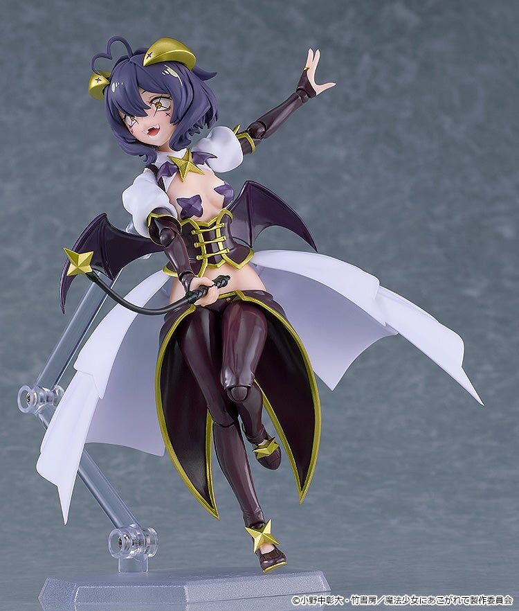 Gushing over Magical Girls figma No.695 Magia Baiser Action Figure Gallery Image 12