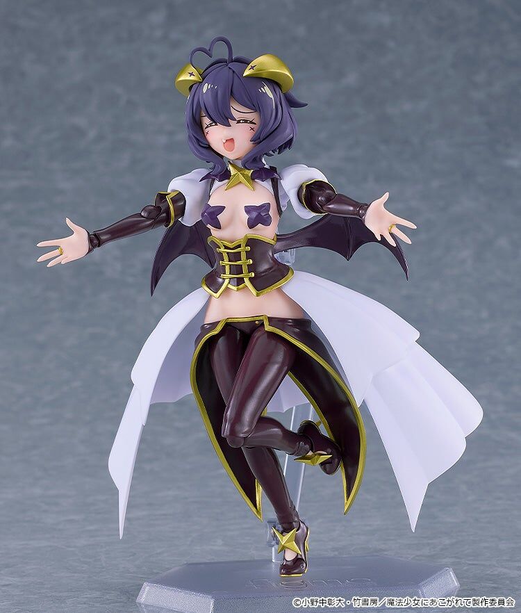 Gushing over Magical Girls figma No.695 Magia Baiser Action Figure Gallery Image 10