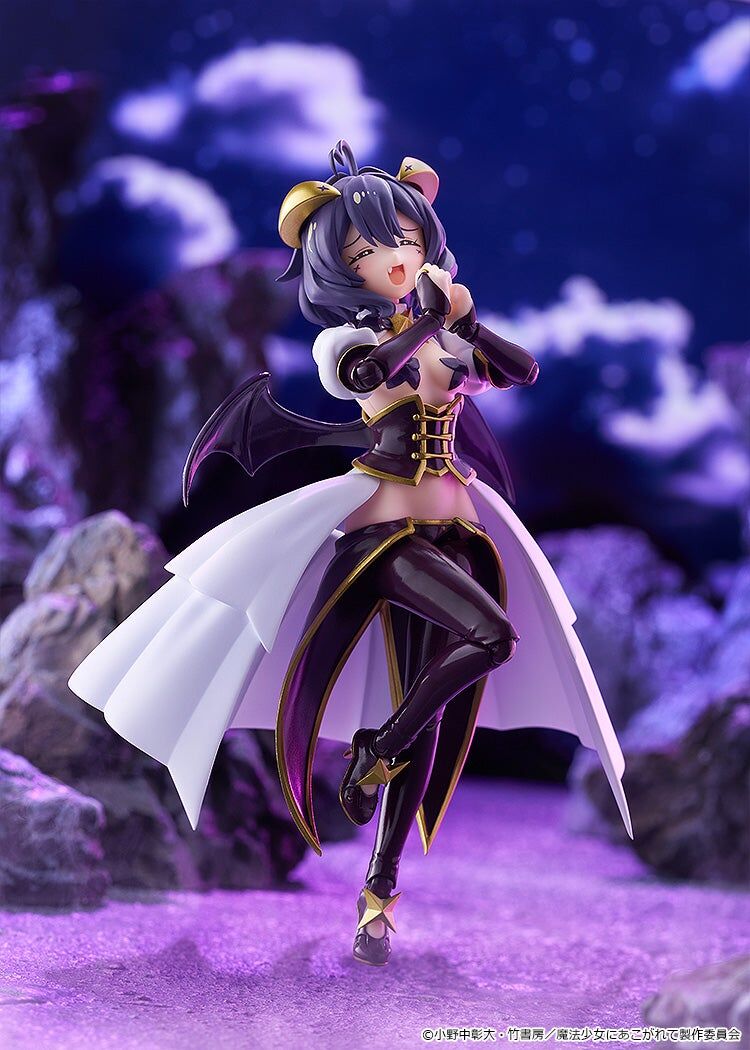Gushing over Magical Girls figma No.695 Magia Baiser Action Figure Gallery Image 4