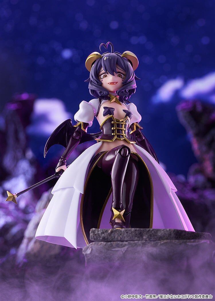 Gushing over Magical Girls figma No.695 Magia Baiser Action Figure Gallery Image 5