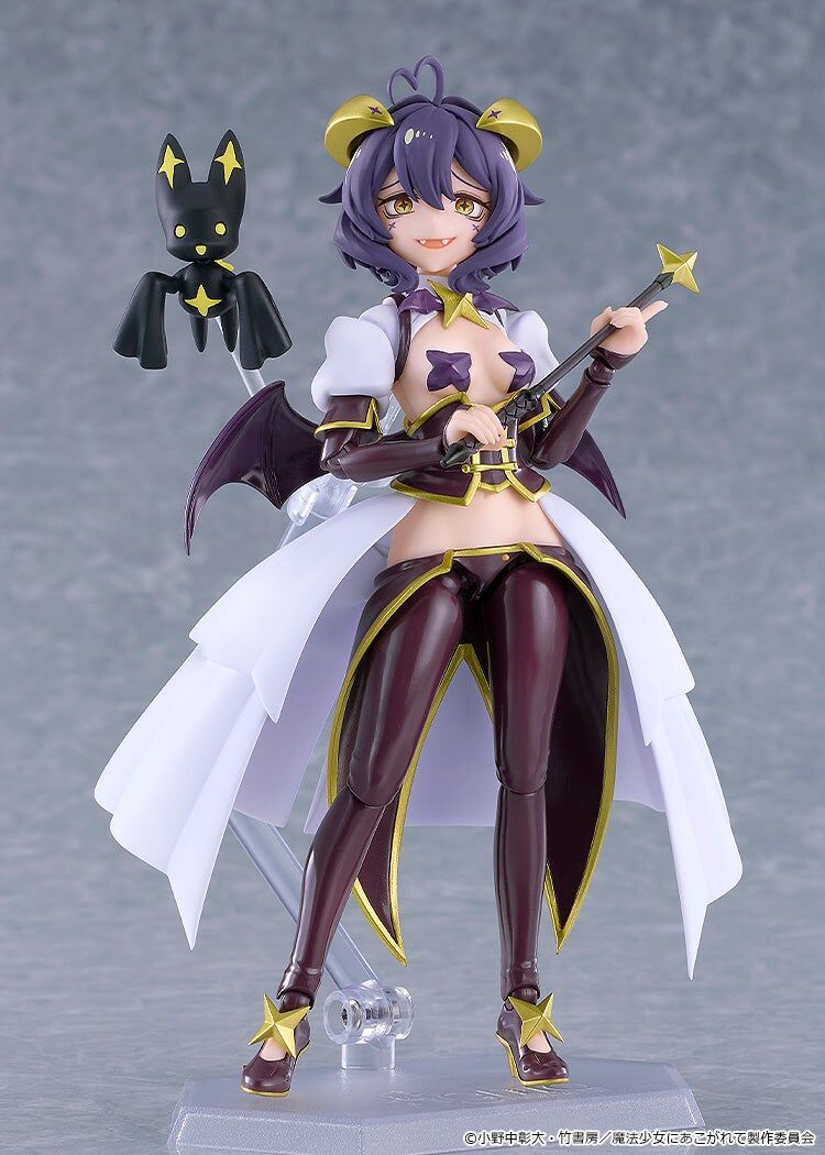 Gushing over Magical Girls figma No.695 Magia Baiser Action Figure Gallery Image 6