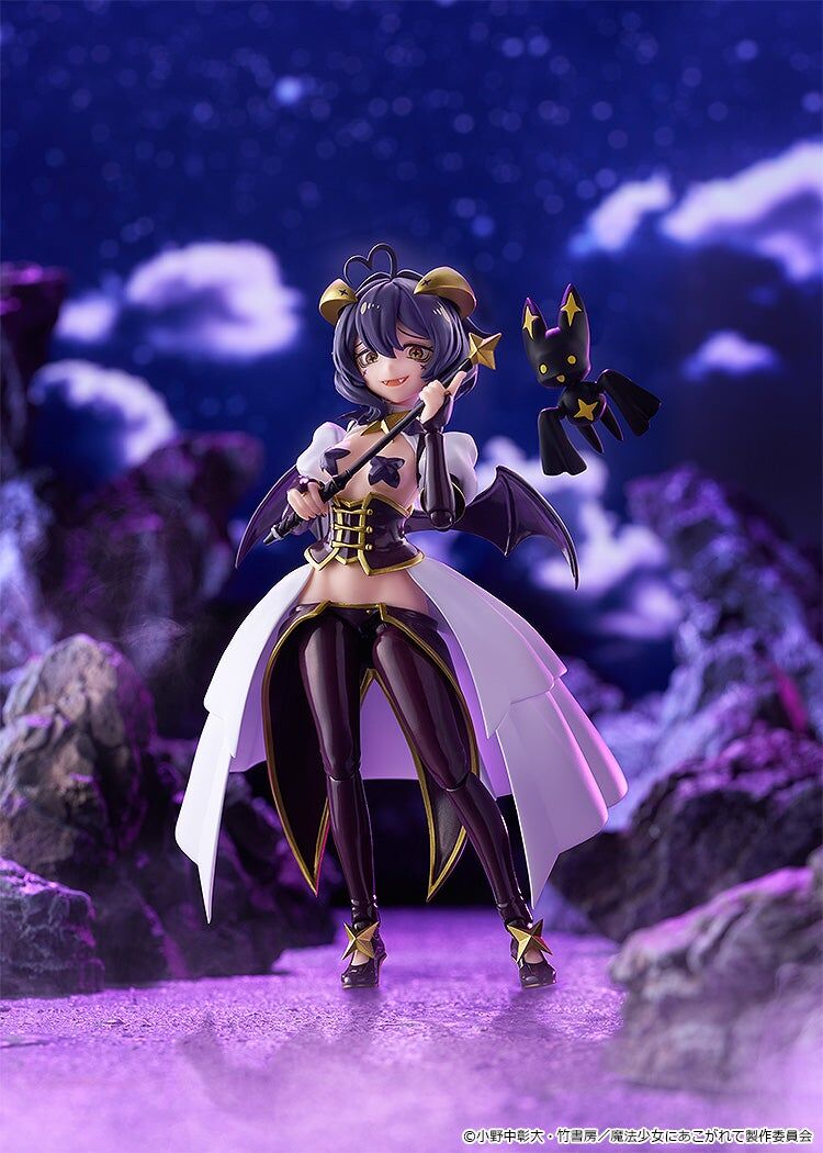 Gushing over Magical Girls figma No.695 Magia Baiser Action Figure Gallery Image 3