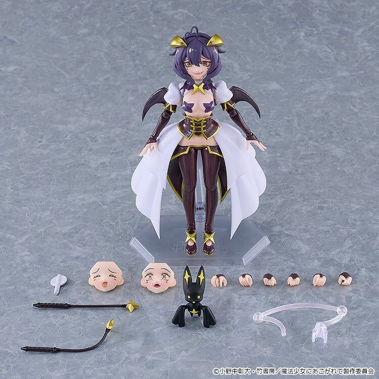 Gushing over Magical Girls figma No.695 Magia Baiser Action Figure Gallery Image 13