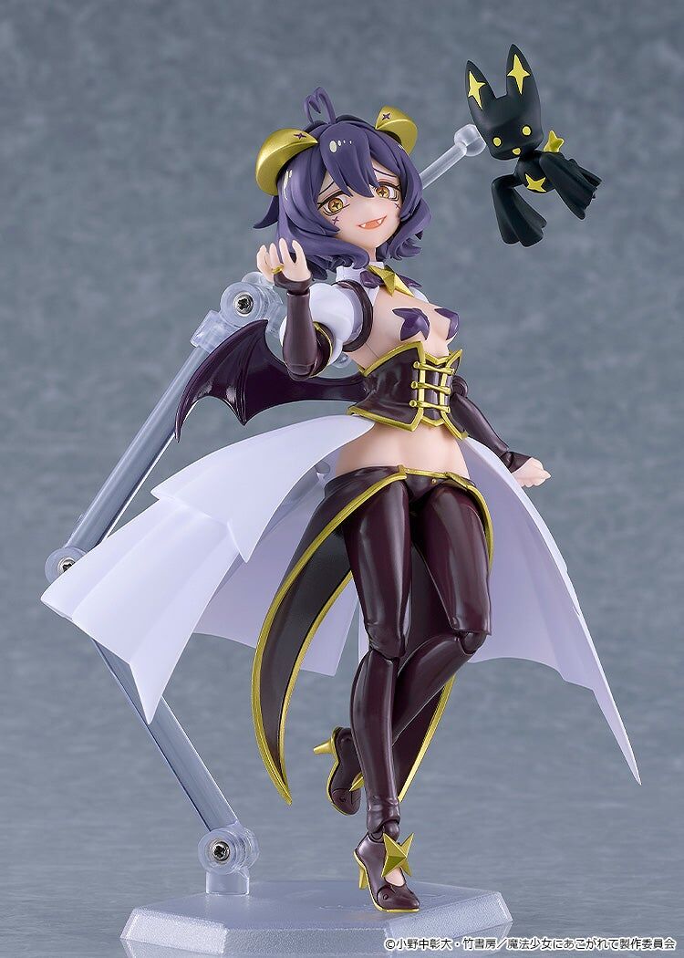 Gushing over Magical Girls figma No.695 Magia Baiser Action Figure Gallery Image 7