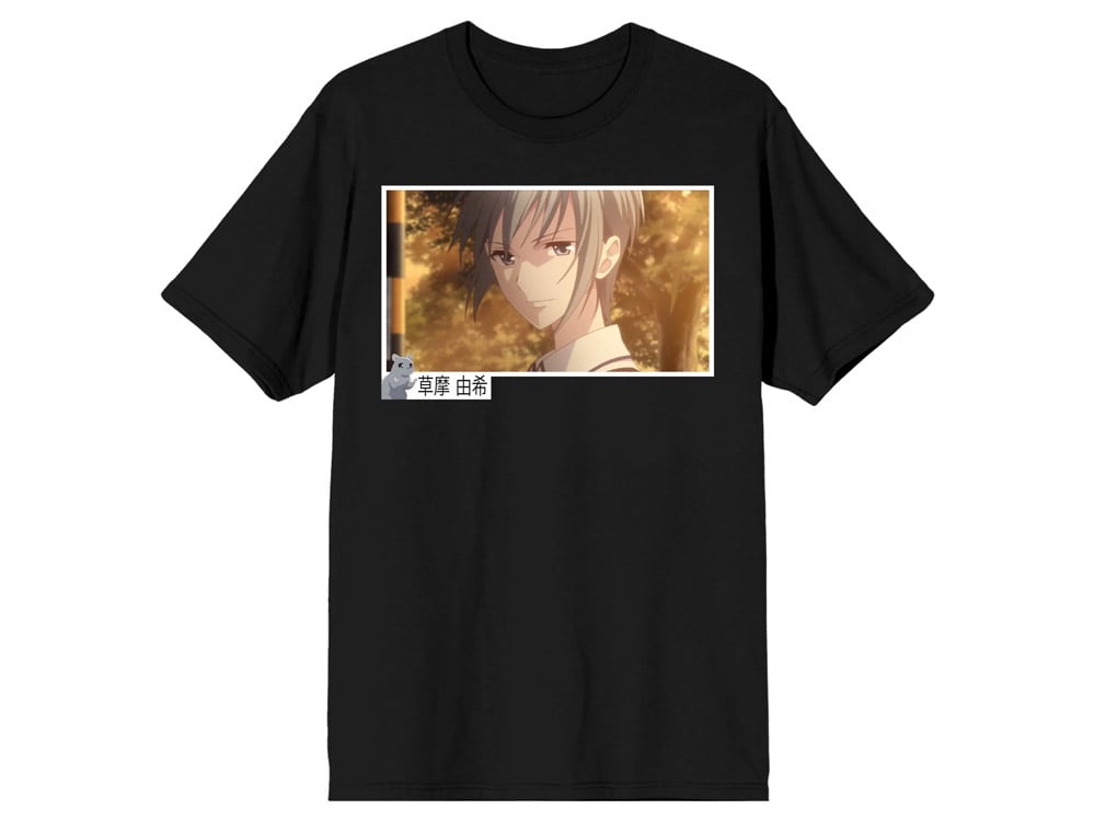 Fruits Basket Yuki Sohma T-Shirt