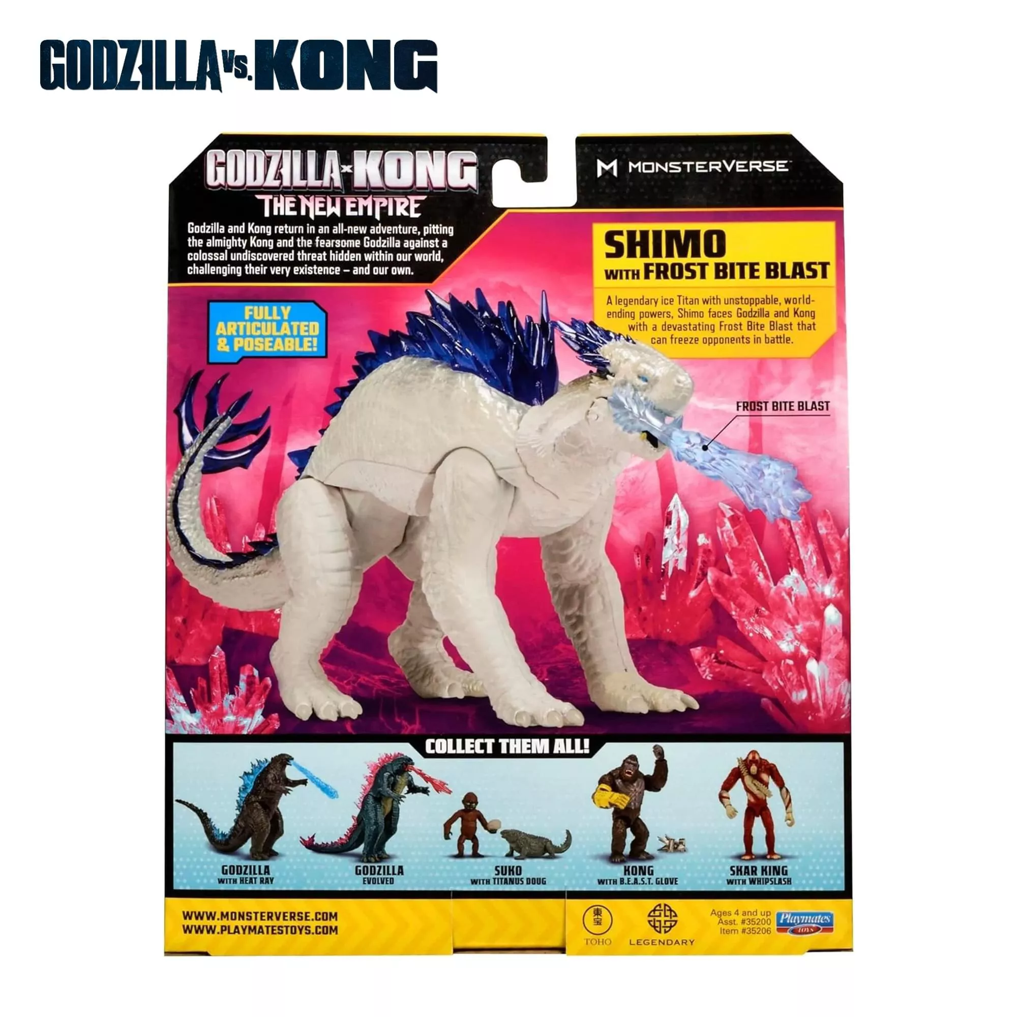 Godzilla x Kong: The New Empire MonsterVerse Shimo 6" Action Figure Gallery Image 10