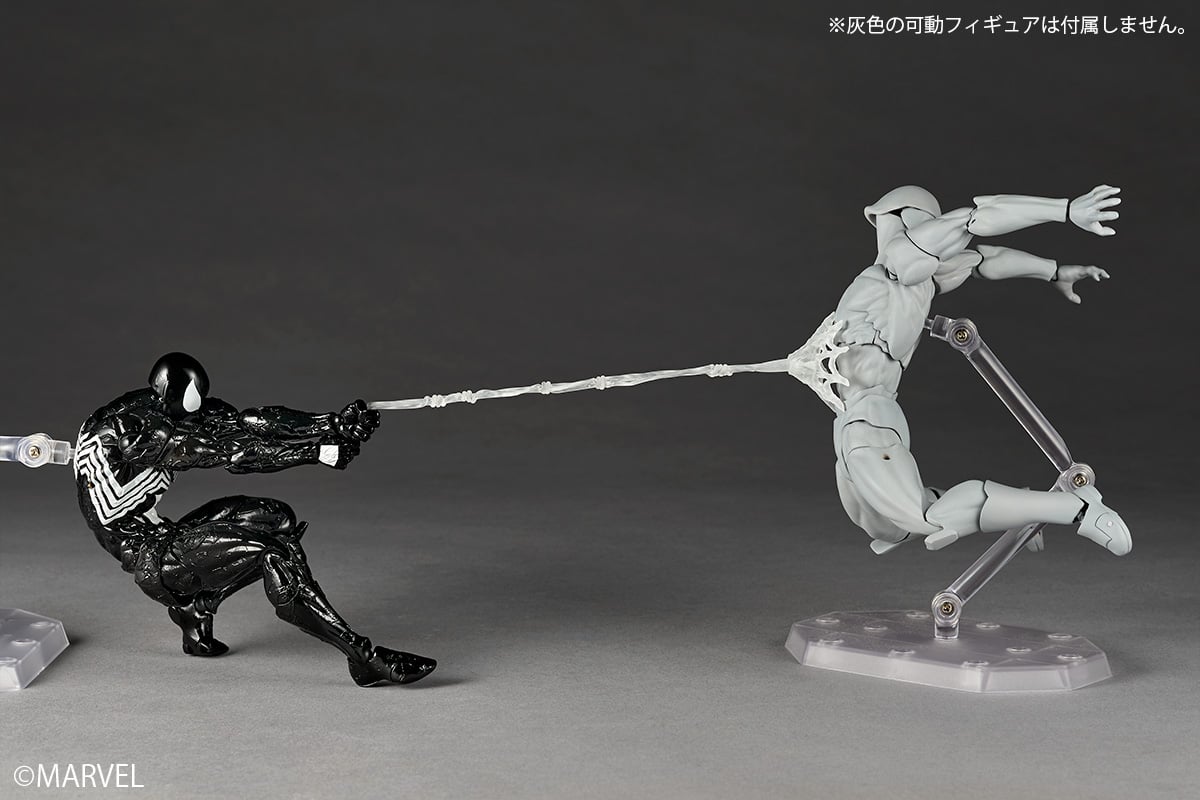 Marvel Comics Amazing Yamaguchi Revoltech NR147 Symbiote Suit Spider-Man Action Figure (Reissue) Gallery Image 13