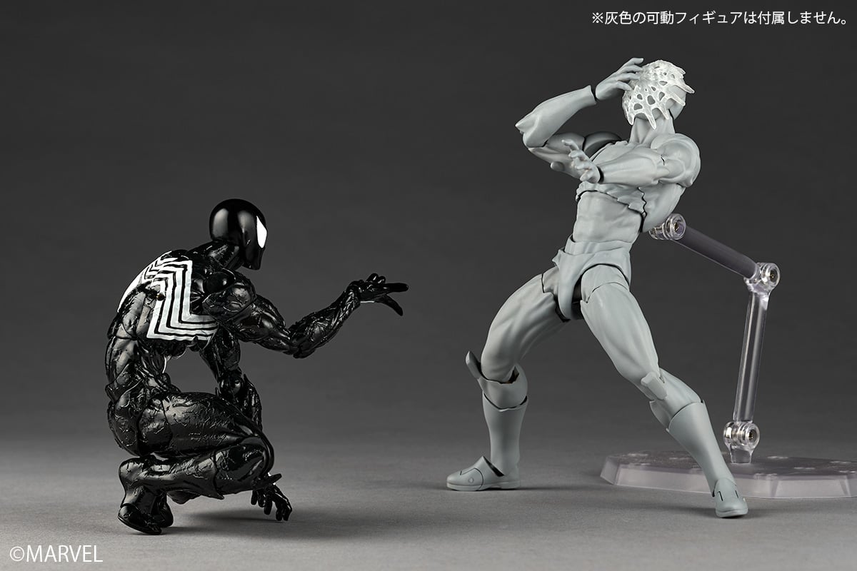 Marvel Comics Amazing Yamaguchi Revoltech NR147 Symbiote Suit Spider-Man Action Figure (Reissue) Gallery Image 12