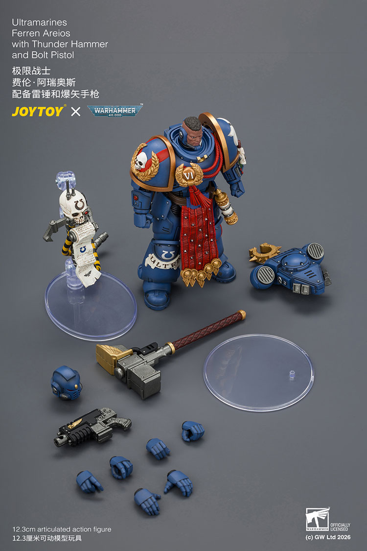 Warhammer 40,000 Ultramarines Ferren Areios 1/18 Scale Action Figure Gallery Image 13