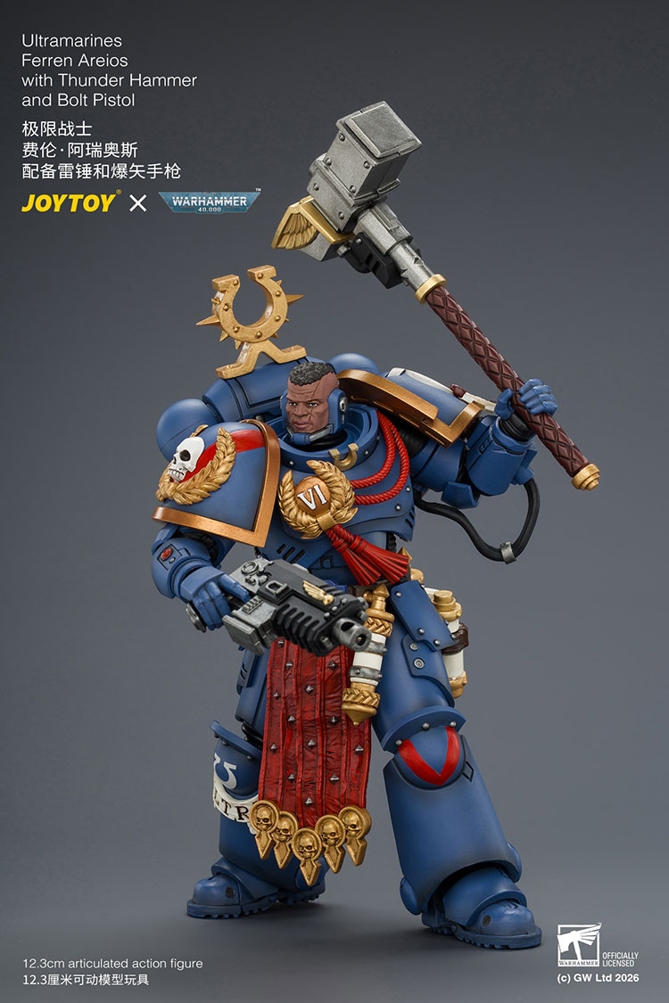 Warhammer 40,000 Ultramarines Ferren Areios 1/18 Scale Action Figure Gallery Image 8
